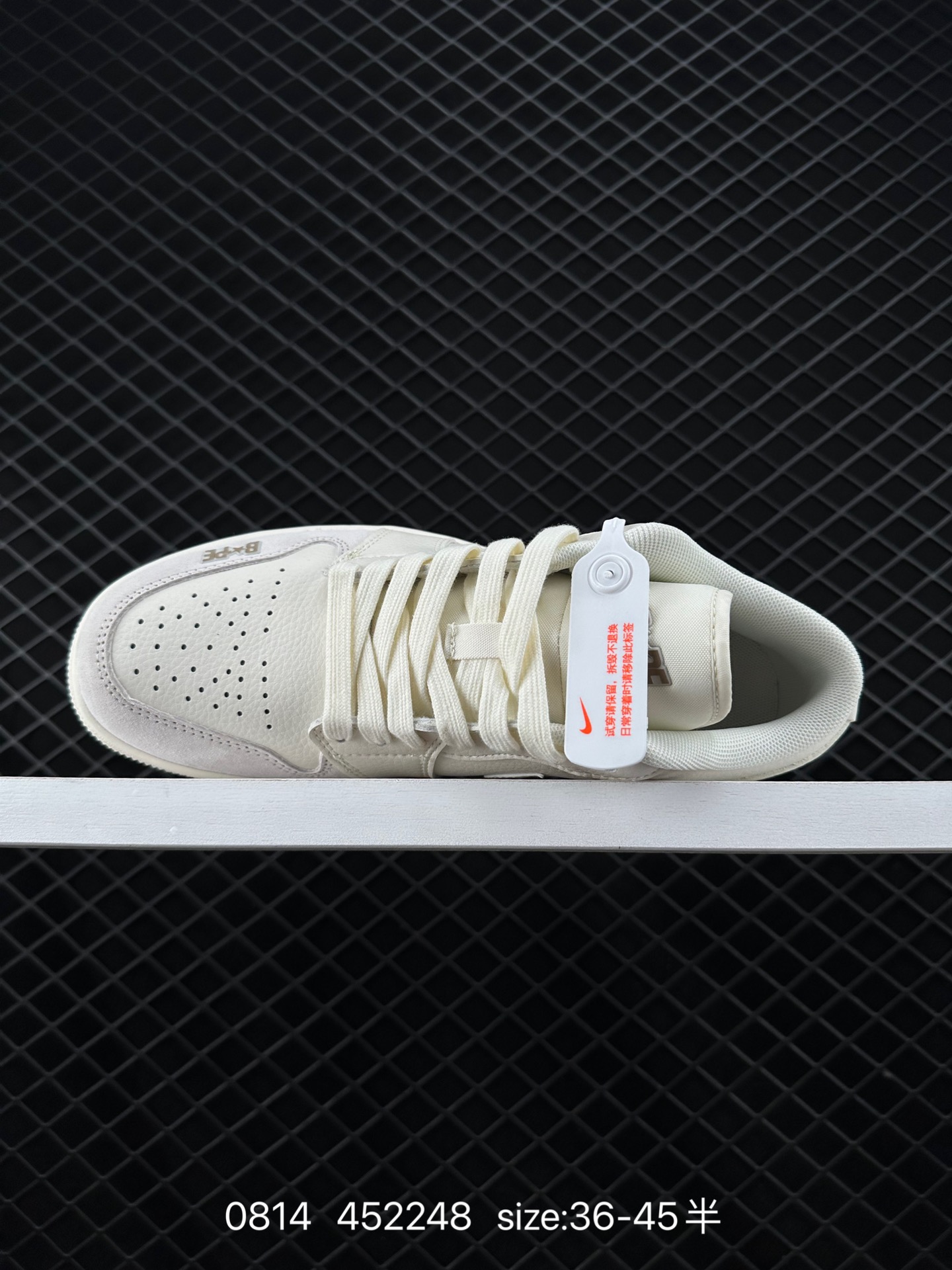 Air Jordan 1 Low AJ1